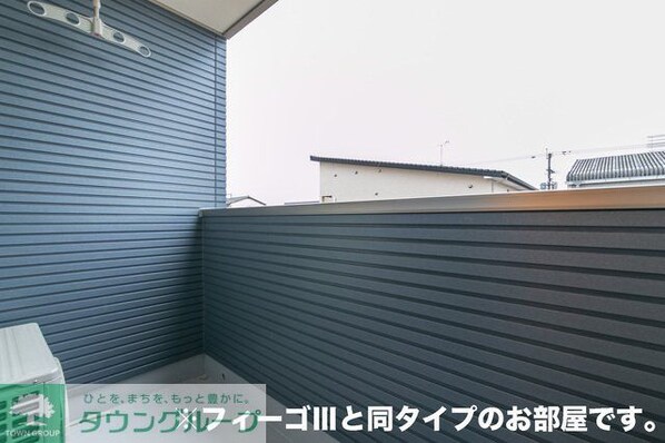 ラ・フェリーチェ Aの物件内観写真